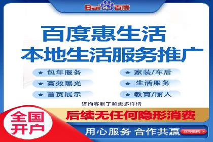 SEM案例：如何利用SEM提高品牌曝光度