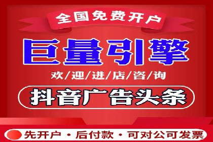 推广竞价中的用户体验优化——多案例分析