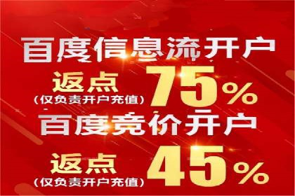 sem推广竞价全解析：案例揭示成功秘诀