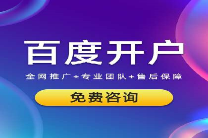 竞价广告的秘密武器：SEM优化案例揭秘